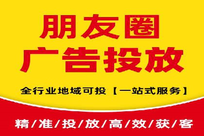 解析sem竞价推广托管的几个关键点