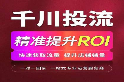 成功案例：托管SEM竞价助力汽车销售增长